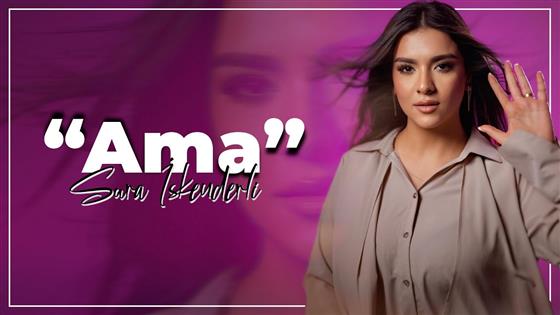 Sura İskenderli AMA