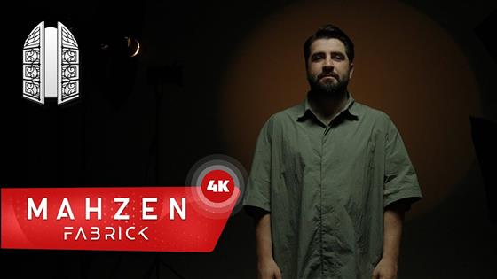 Bilal Hancı Ol Bir Ömür Benimle