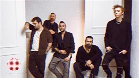 Çağan Şengül o yaraları ben sardım