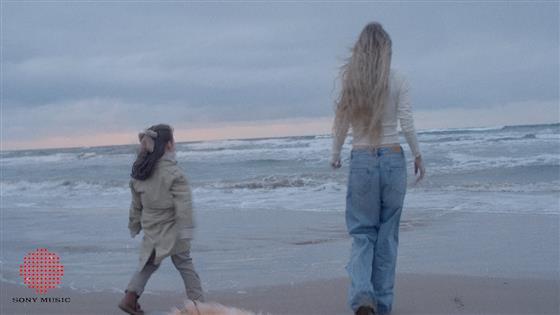 Güneş Beyaz Sayfalar