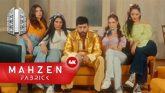 Kurtuluş Kuş Toplu Tüfekli