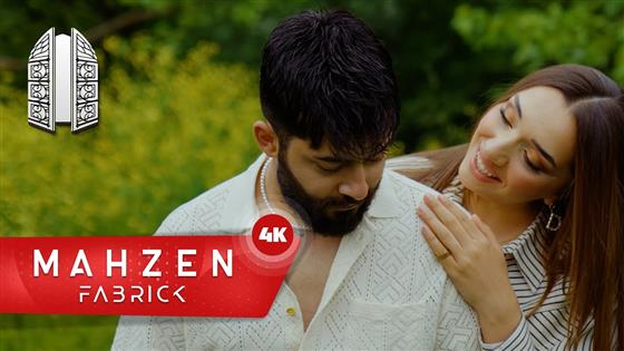 Kurtuluş Kuş Masamda Resmin