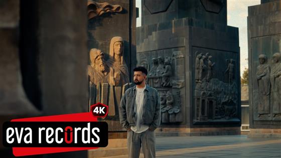 Kerim Araz Nerelerdeydin