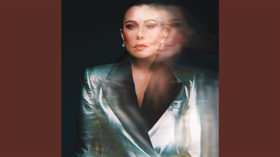 Nilüfer Kara Gözünün Hasretinden