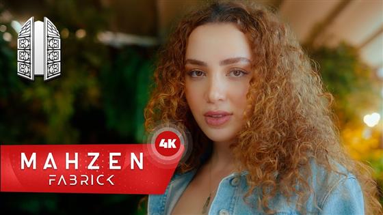 Rabia Tunçbilek Yas