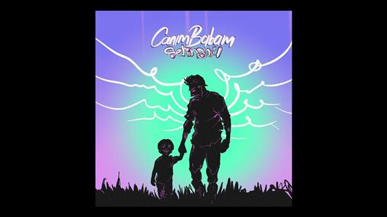 Şehinşah Canım Babam