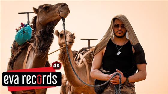 Semicenk Geçiyor Zaman