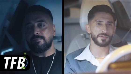 Mehmet Elmas Sevgi Dilenmez