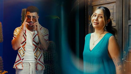 Sıla Şahin Uslanmaz