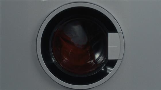 Wegh Yanlışlarla Karşılaştım