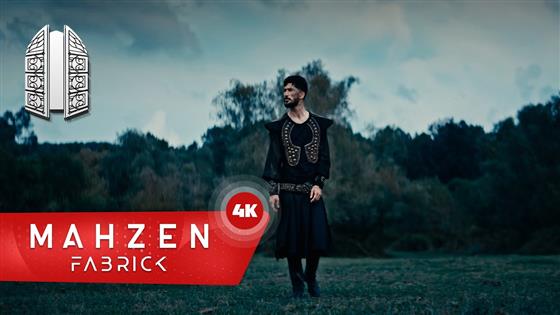 Mehmet Elmas Yokluğun